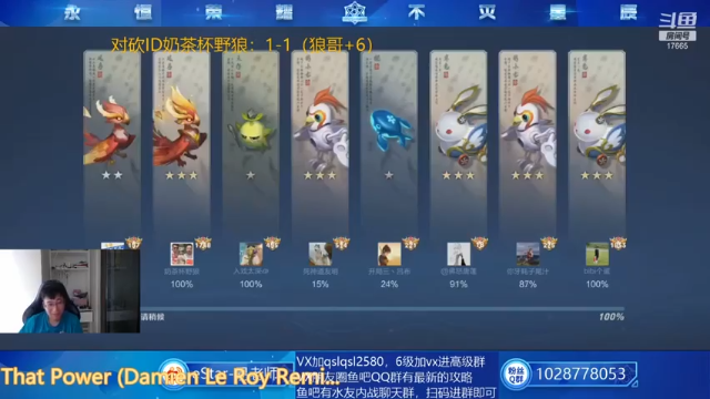 6战暴强船长，吃鸡