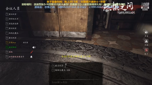 【2021-07-04 23点场】芒果Ace：【果子】这里超级好看