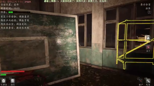 【2021-07-04 18点场】秀才冷男：542.恐惧之间！逻辑大师在线教学。