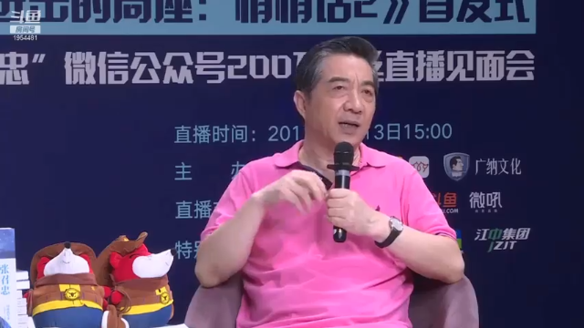 【2021-07-04 22点场】张召忠：摔飞机烧航母，印度装备是纸糊的？