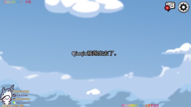【2021-07-04 22点场】宝贝鱼O3O：看电脑装机+晚上狼ヽ(°▽°)ノ