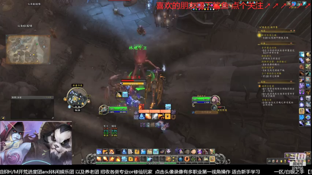 【2021-07-04 19点场】三凯1986：9.1任务开启 建议用小号开章节