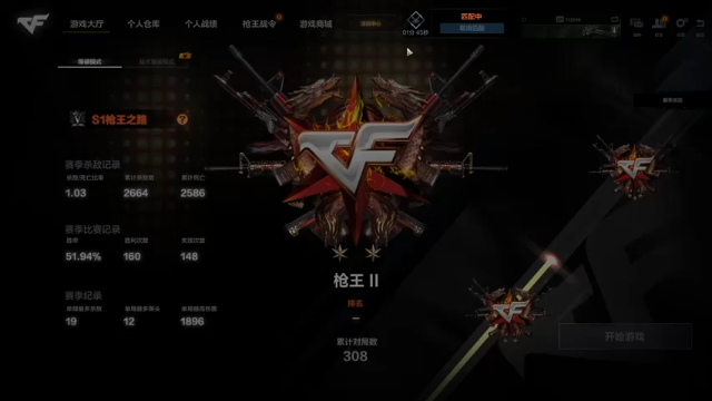 【2021-07-03 16点场】大饭i：虾玩虾打虾冲