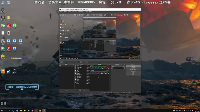【2021-07-04 21点场】洒鸦的脱：【洒鸦】盘不清楚就F3