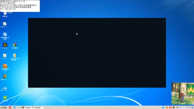 【2021-07-05 11点场】吉格丶帝国：千场追人亚索8771830