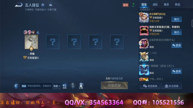 【2021-07-05 13点场】我叫朱小贱：直播：勇敢蝉蝉 不怕困难！