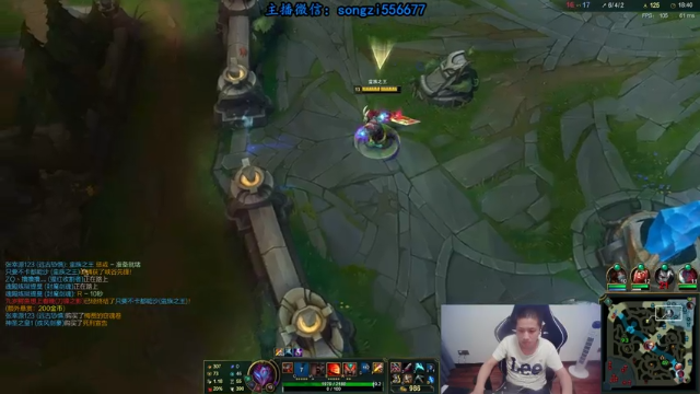 【2021-07-05 05点场】douyu丶松子：蛮王：版本T0