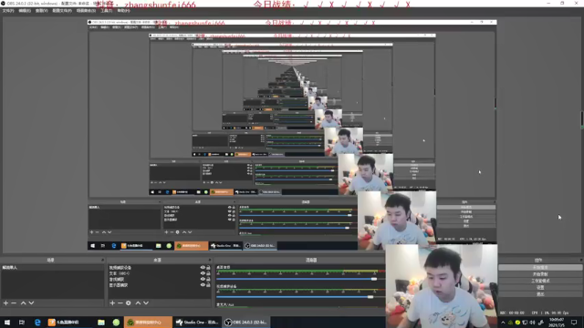 【2021-07-05 10点场】网友张顺飞：峡谷之巅盲僧专场