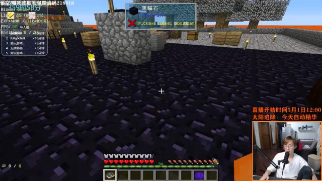 【2021-06-27 19点场】爱玩游戏的赫某人：赫某人58天没下播，还需直播...