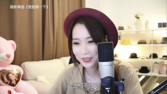 【音乐】亮声Open的精彩时刻 20210705 21点场