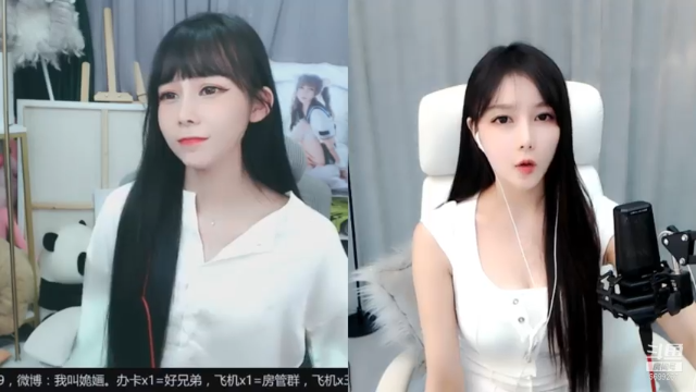 【2021-07-05 00点场】湖南小橙子：可可爱爱小橙橙