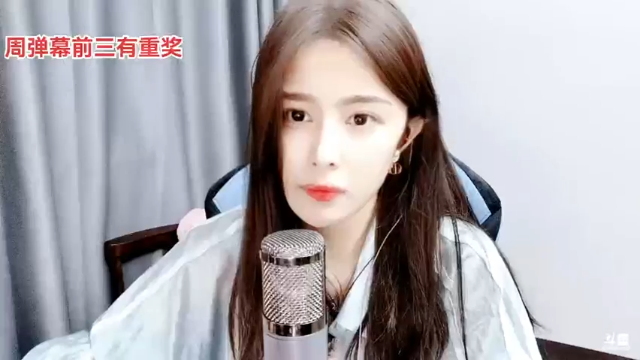 【2021-07-05 18点场】果冻cc007：世间所有的久别重逢~