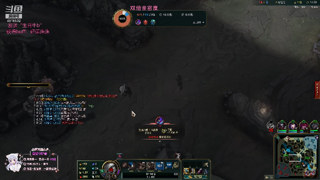 【英雄联盟】女战士丶姝玥的精彩时刻 20210705 11点场