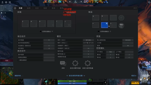 【2021-07-03 23点场】小小要单排mua：先知大侠：我的打野生涯