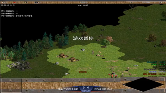 【2021-07-03 20点场】萍乡新鲜腊肉：萍乡新鲜腊肉的直播间
