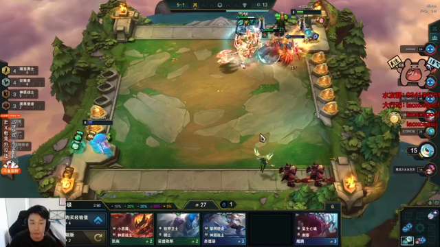 【2021-07-05 18点场】loveyou_qq：7月6号夜班解说 科隆