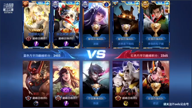 5-1西施，碾压局，4倍的人头差，真就毫无还手之力