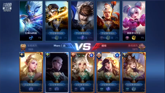5-1艾琳，这局打的真稳，就是奔着赢去的，一点不浪啊