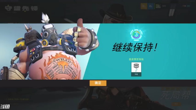【2021-07-03 19点场】袜叽：袜回来了~