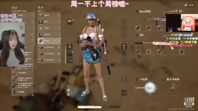 【2021-07-05 12点场】王艺琳OvO：❤️有车位❤️山东妹子在线挨揍