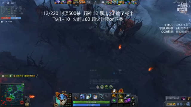 【2021-07-05 01点场】亚瑟归来丶：超凡定位 挑战300杀！