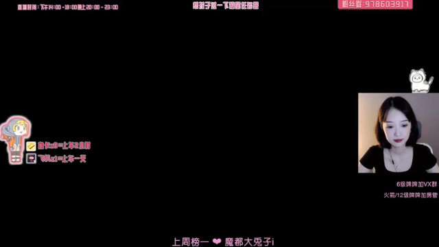 【2021-07-05 14点场】喵赛宁：❤练枪夏令营❤