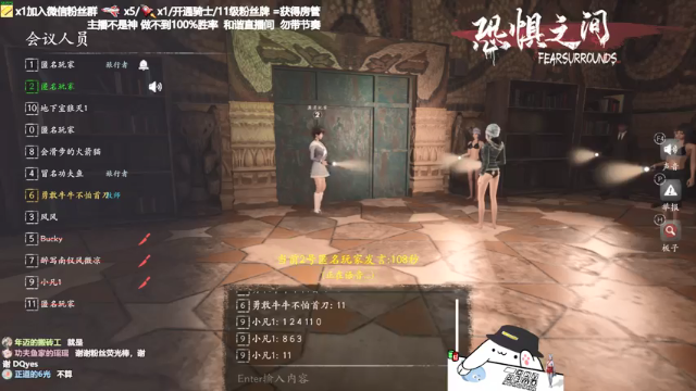 【2021-07-04 21点场】功夫鱼er：功夫鱼:唯一的神 技术说话
