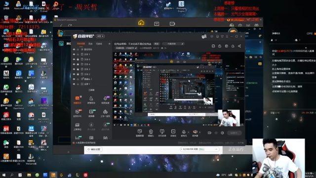 【2021-07-05 15点场】LUX梧桐细雨：拉克丝梧桐：不会近战不是好拉克丝