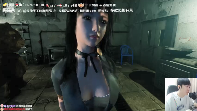 【2021-07-05 01点场】机长YG：【机长】新恐怖开荒！刺激！直播！