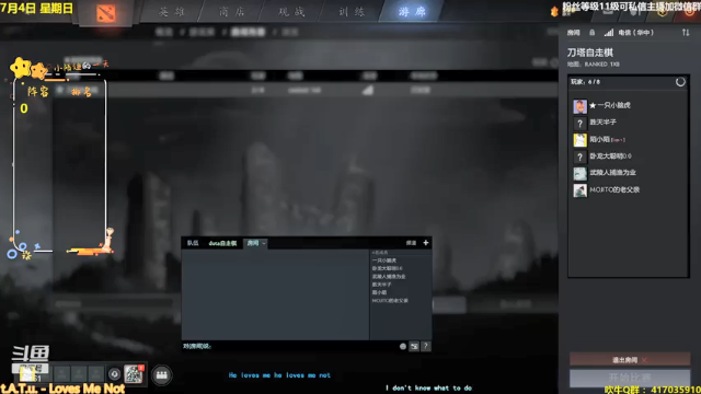 【2021-07-04 13点场】陌小陌：新赛季，冲榜！！