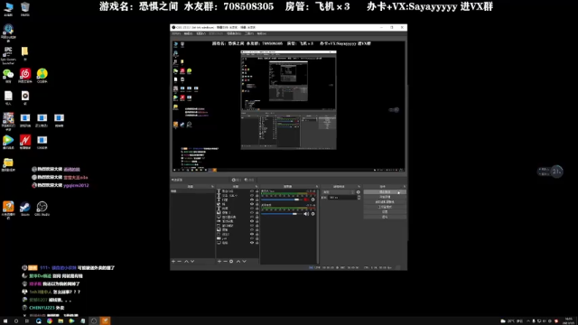 【2021-07-05 16点场】洒鸦的脱：【洒鸦】盘不清楚就F3