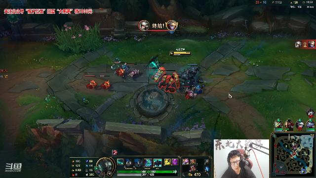 【英雄联盟】东北大鹌鹑的精彩时刻 20210705 00点场