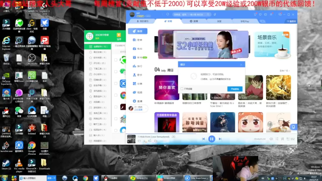 【2021-07-04 15点场】正版人头大哥：[人头大哥]战争雷霆陆战街机娱乐教学
