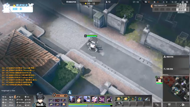 【2021-07-04 21点场】yun朵丫：干啥啥不行，逃跑第一名！