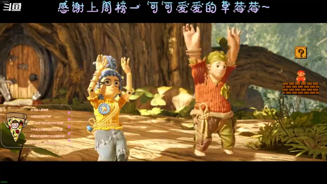 【2021-07-04 16点场】AI披萨：大镖客的无间之旅~