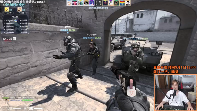 【2021-06-27 23点场】爱玩游戏的赫某人：赫某人58天没下播，还需直播...