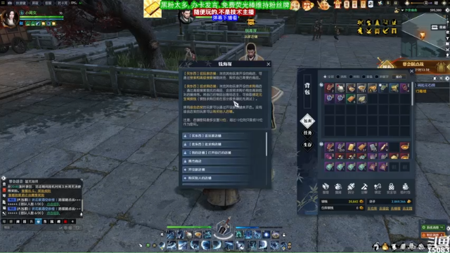 【2021-07-04 19点场】超感小少爷：没有互动，当成视频看吧