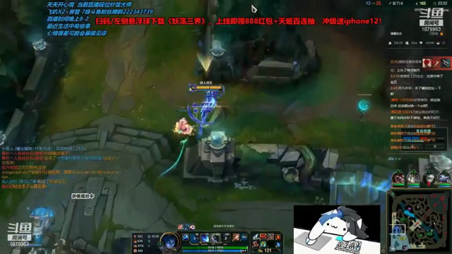 【2021-07-03 14点场】长情易老凯隐：国服第一凯隐：学会上大分！