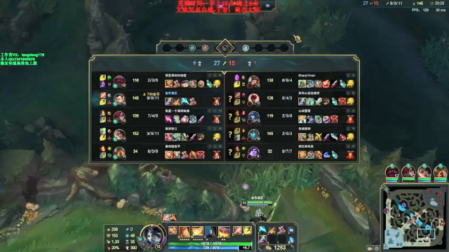 【2021-07-05 14点场】浪灯丶：浪灯：第一赵信，星蚀吸蓝刀