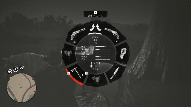 【逃离塔科夫】狐狸不太Sao的精彩时刻 20210705 10点场