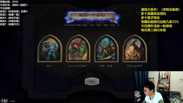 【2021-07-05 14点场】衣锦夜行：宝藏回归！最激情的版本！