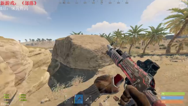 【2021-07-04 22点场】1K黄辉冯：[部落] 生存大师 全能选手