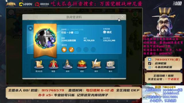 弄一下日落和失落峡谷，今天不总攻