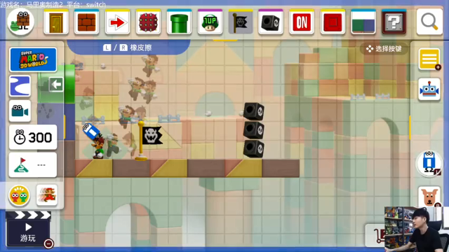 【2021-07-05 12点场】秋晨风：跑跑跳跳中收获快乐
