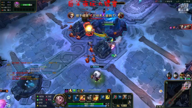 【2021-06-30 01点场】不会起名的菜菜：勇敢菜菜，不怕困难！