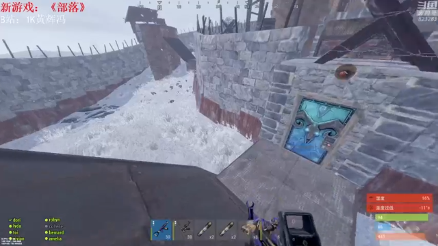 【2021-07-05 02点场】1K黄辉冯：[部落] 生存大师 全能选手