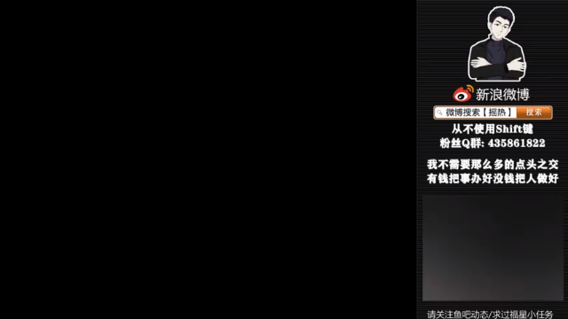 【2021-06-29 22点场】摇热k：排位秒上号/闲的发慌刷完就登录.