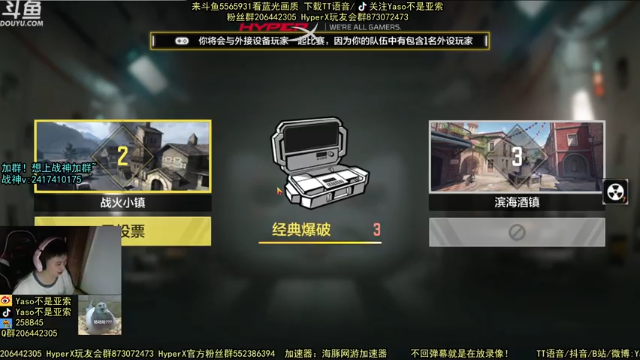 使命召唤手游2021-07-05 01-30录像