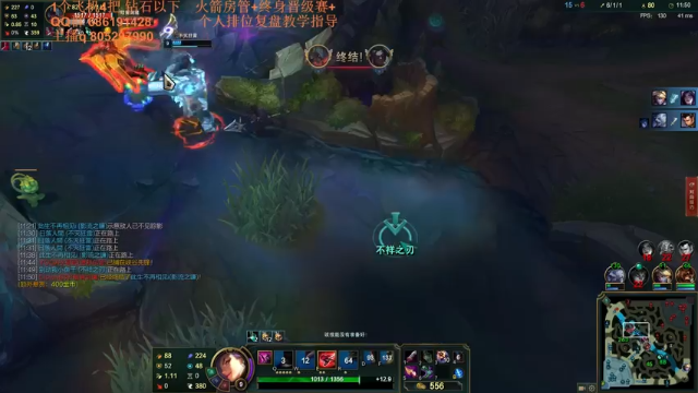 【2021-07-05 00点场】皮皮卡特儿：什么？大招秒叠征服者！卡特钻石局上分教学