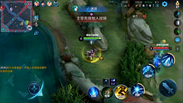 【2021-07-04 23点场】渝万rain：国服第一大乔 瑶瑶辅助教学！